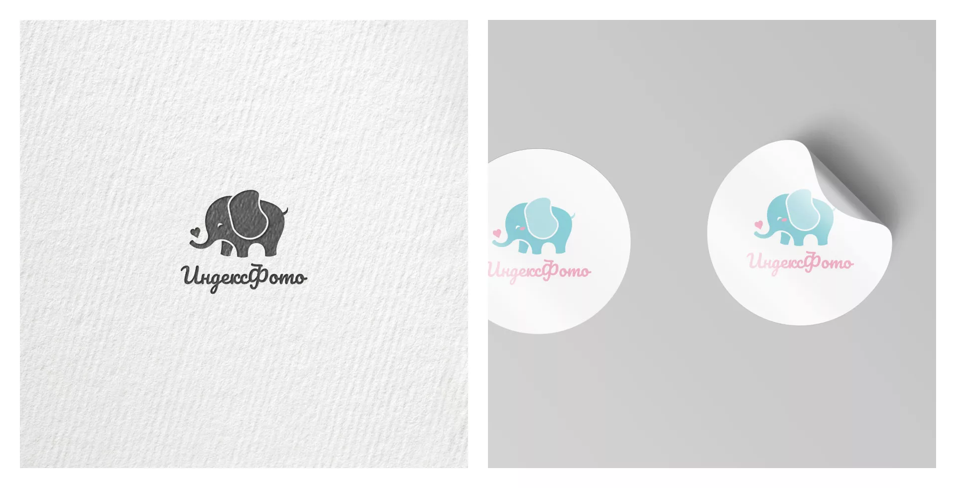 Создание логотипа компании «Индекс Фото» в Спасске
