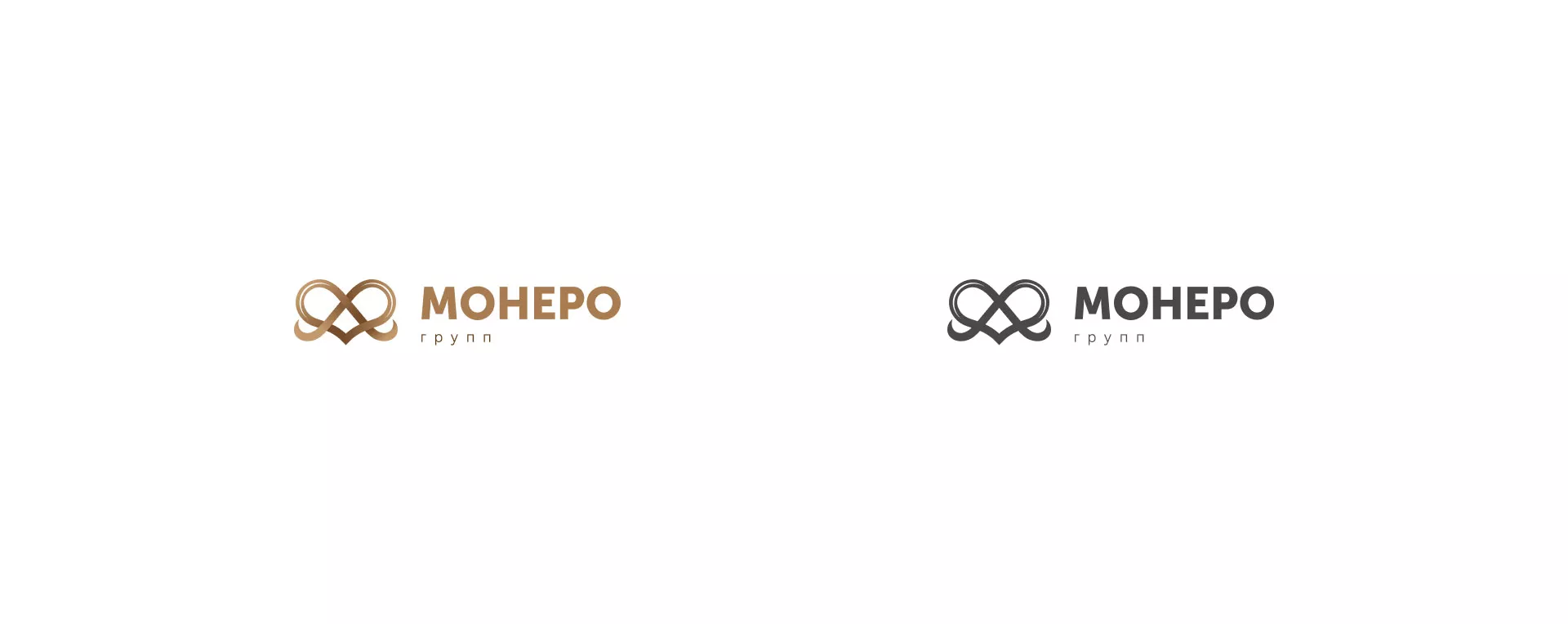 Создание логотипа компании «Монеро групп» в Спасске