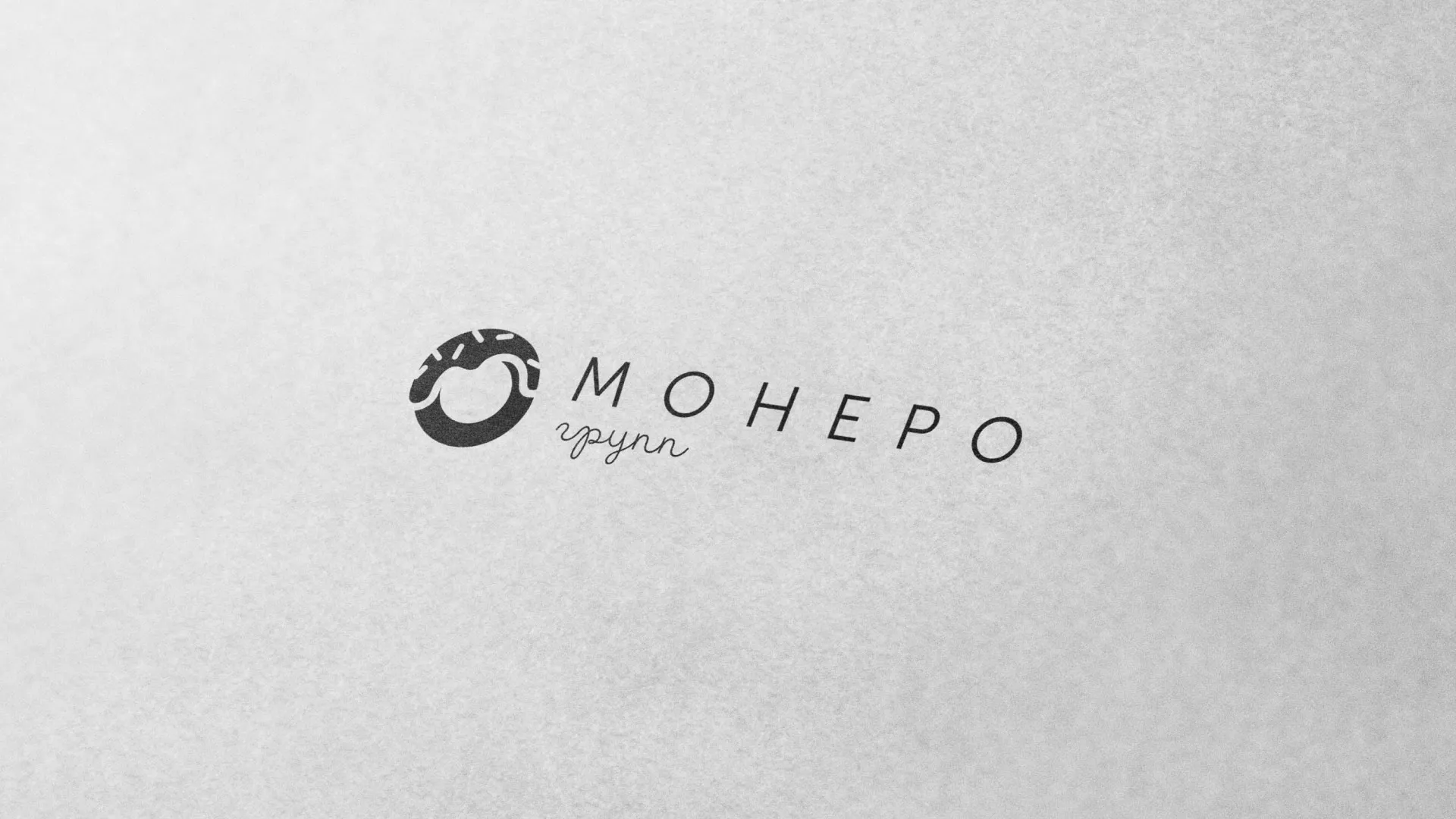 Разработка логотипа компании по продаже кондитерских изделий в Спасске