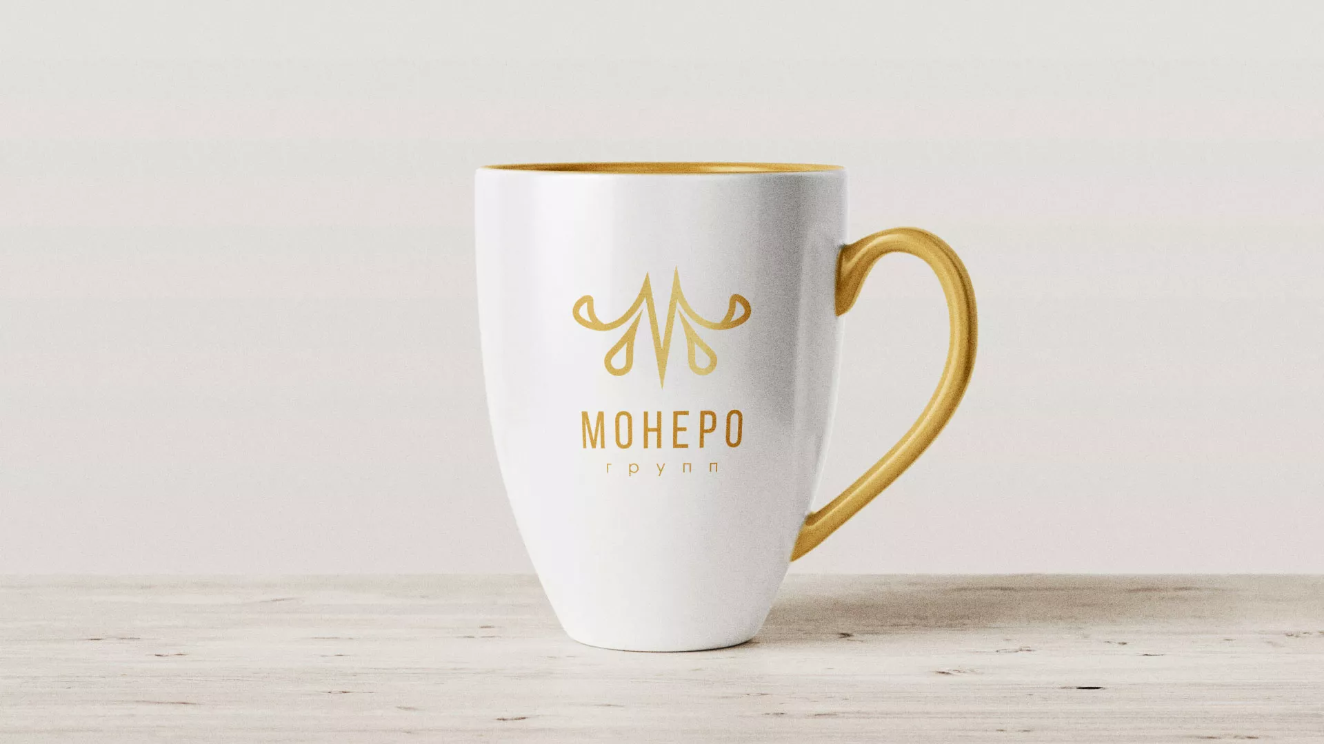 Разработка логотипа для кондитерской в Спасске