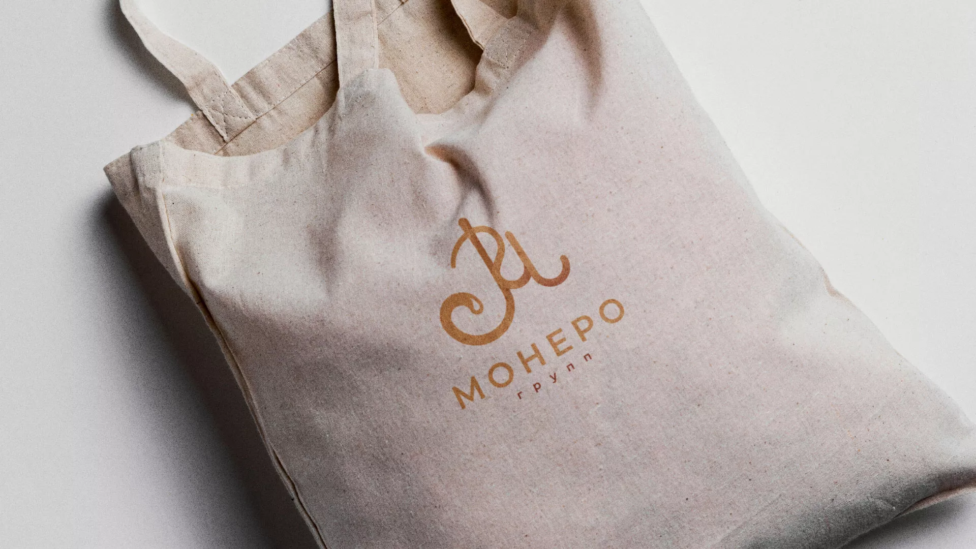 Создание логотипа кондитерской в Спасске