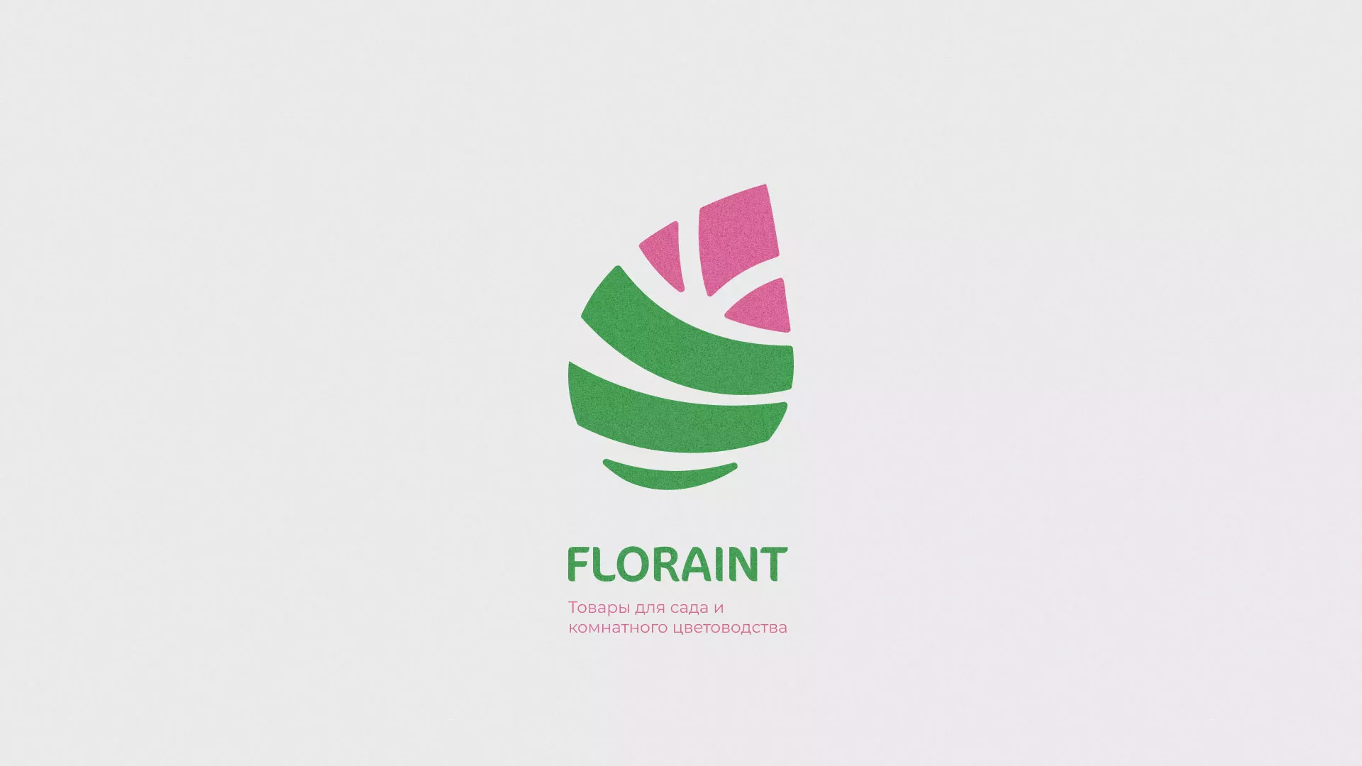 Разработка оформления профиля Instagram для магазина «Floraint» в Спасске