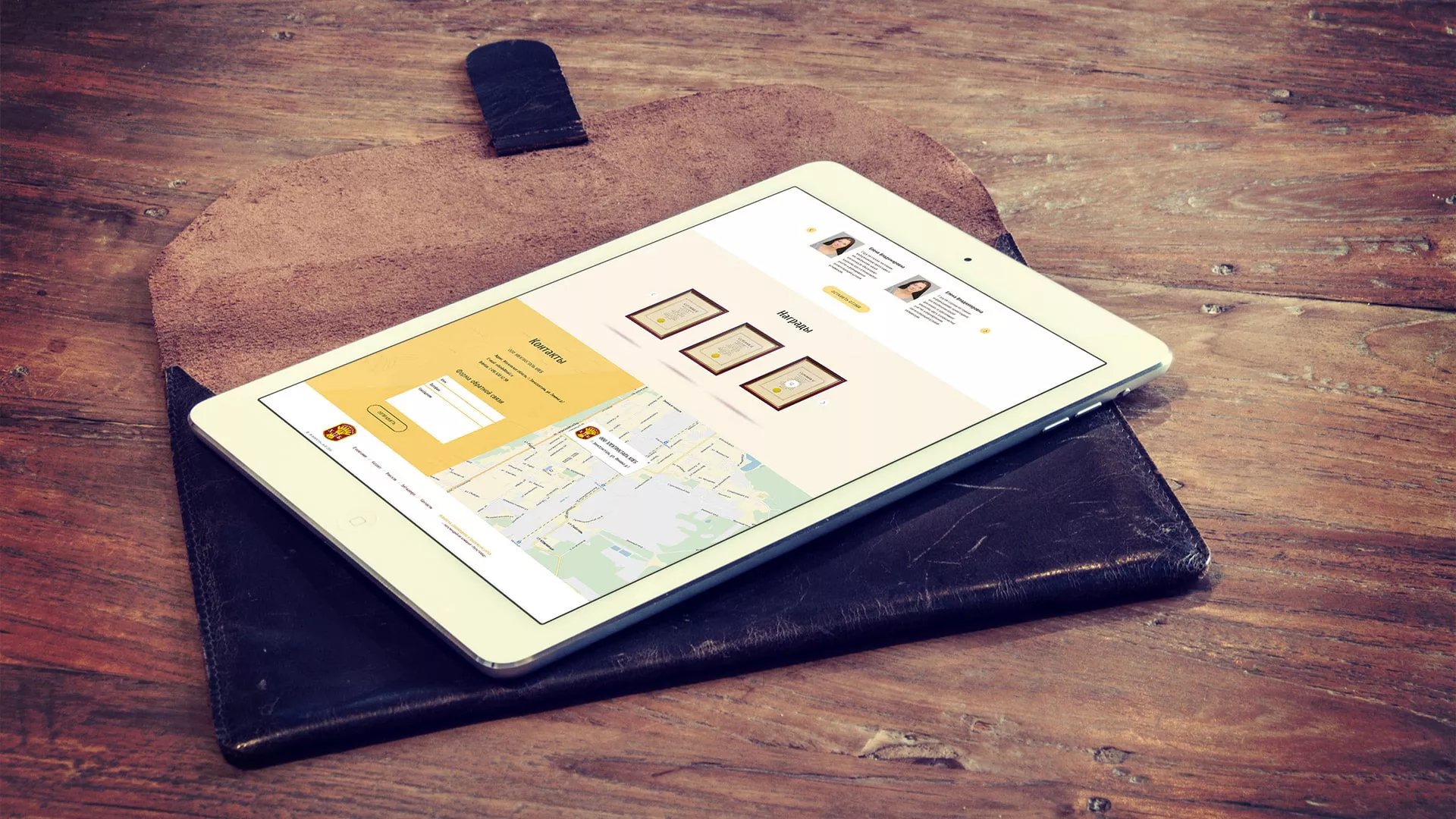 Создание сайта для хлебзавода в Спасске