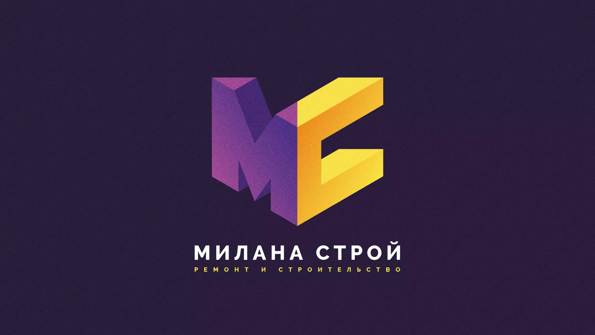 Разработка сайта строительной компании «Милана-Строй» в Спасске