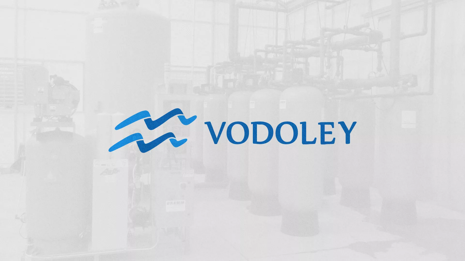 Создание интернет-магазина «Водолей» по продаже фильтров очистных сооружений в Спасске