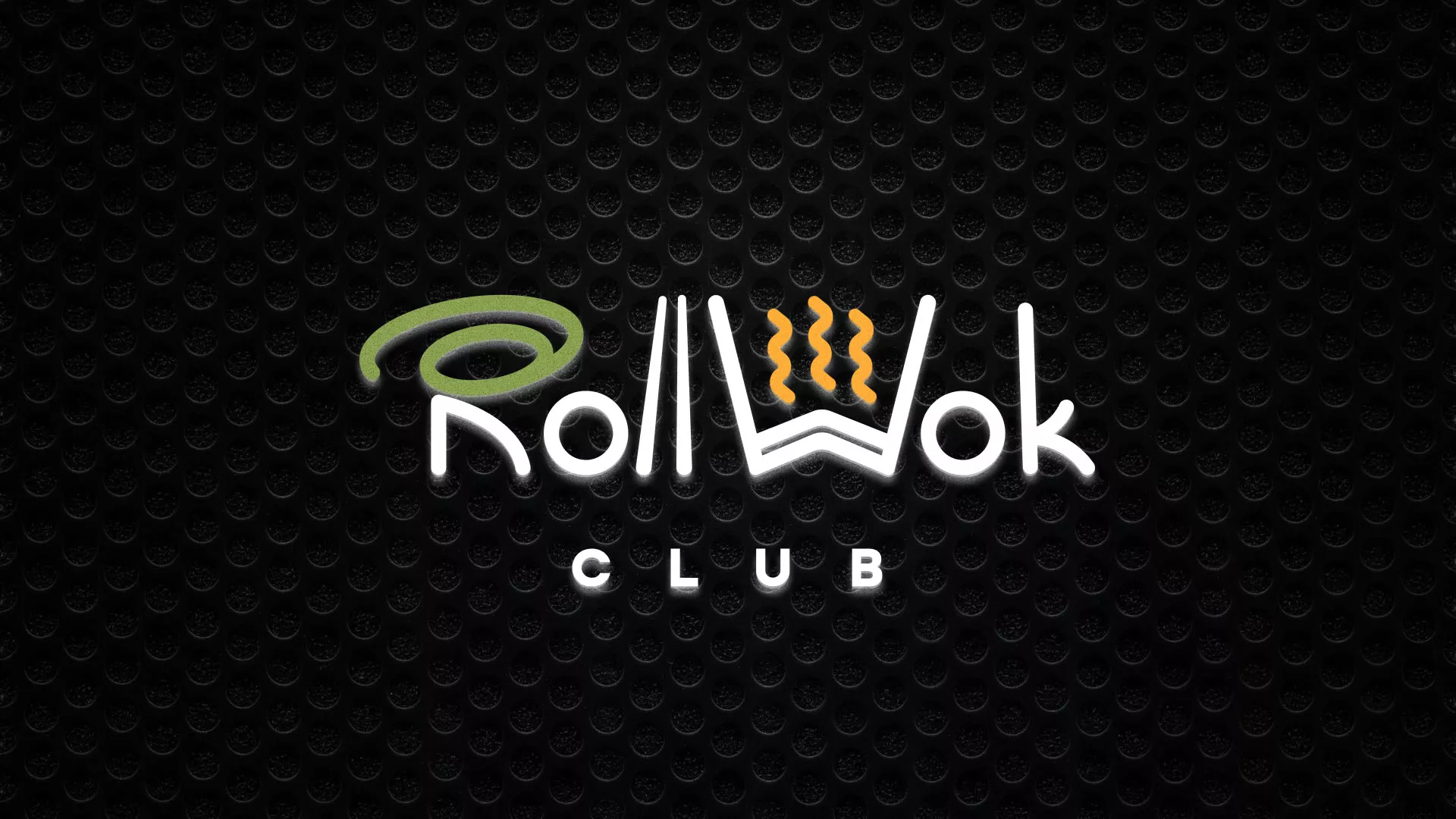 Брендирование торговых точек суши-бара «Roll Wok Club» в Спасске