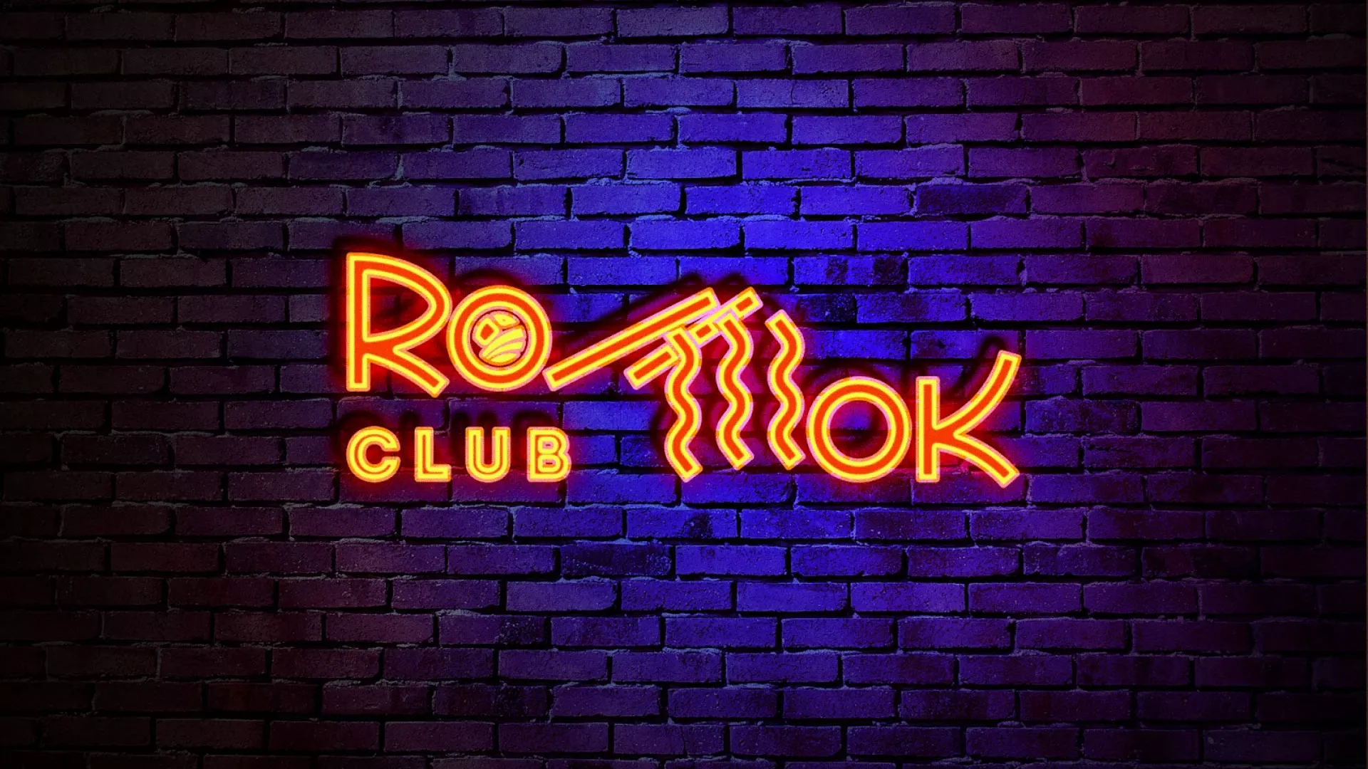 Разработка светящейся интерьерной вывески суши-бара «Roll Wok Club» в Спасске Разработка светящейся интерьерной вывески суши-бара «Roll Wok Club» в Спасске